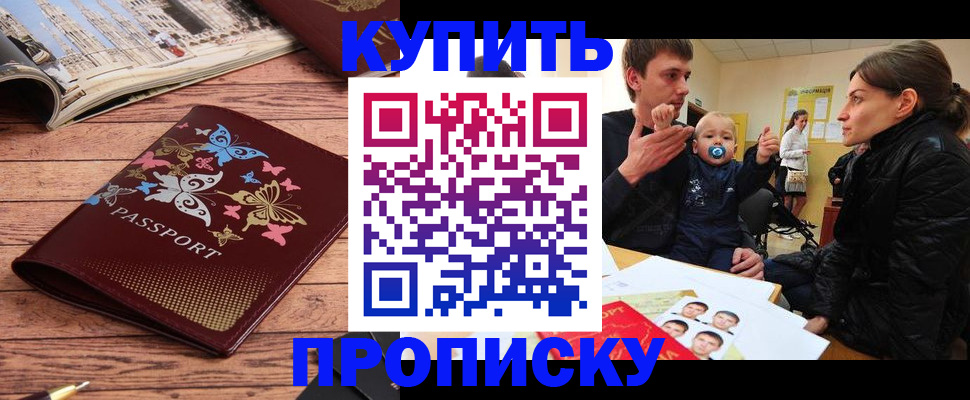 форма 3 в Ефремове